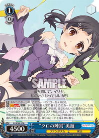 card565177-series437246-rarity557285