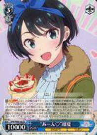 card565187-series437298-rarity557285