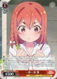 card565212-series437298-rarity557246