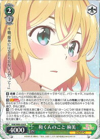 card565263-series437298-rarity557285