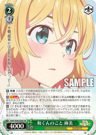 card565263-series437298-rarity557104