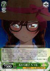 card565280-series437298-rarity557243