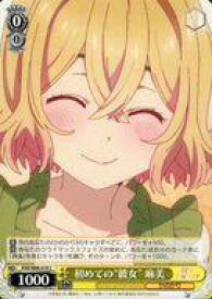 card565289-series437298-rarity557243