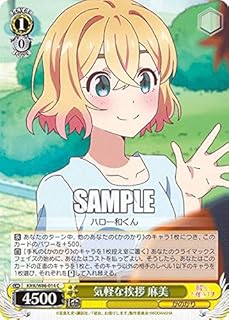 card565293-series437298-rarity557243