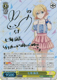 card565326-series437298-rarity557067