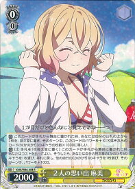 card565328-series437298-rarity557285