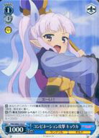 card565333-series437498-rarity557243