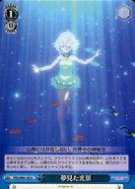 card565337-series437498-rarity557246