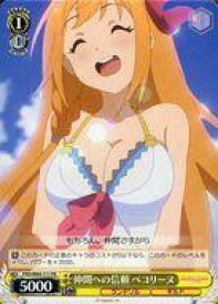 card565345-series437498-rarity557136