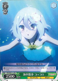 card565346-series437498-rarity557136