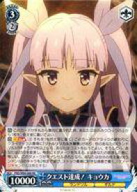 card565357-series437498-rarity557275