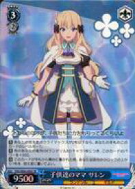 card565364-series437498-rarity557104