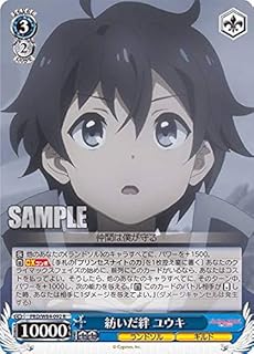 card565368-series437498-rarity557285