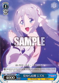 card565371-series437498-rarity557246