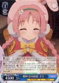 card565373-series437498-rarity557246