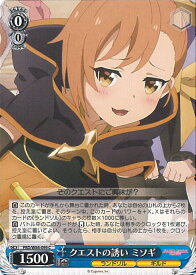 card565380-series437498-rarity557243