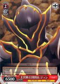 card565382-series437498-rarity557246