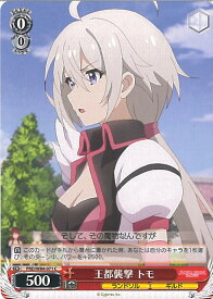 card565385-series437498-rarity557243