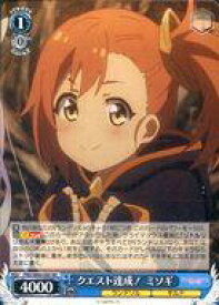 card565405-series437498-rarity557275