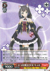 card565409-series437498-rarity557275