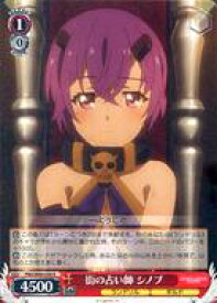 card565412-series437498-rarity557285