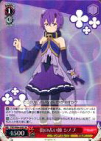 card565412-series437498-rarity557104