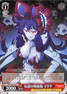 card565414-series437498-rarity557285