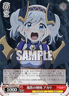 card565422-series437498-rarity557246