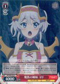 card565425-series437498-rarity557246