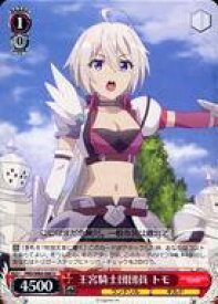 card565427-series437498-rarity557246