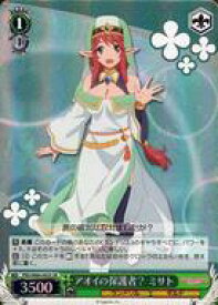 card565438-series437498-rarity557104