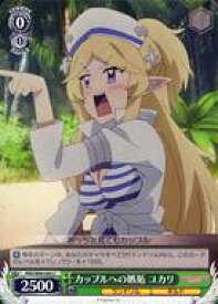 card565442-series437498-rarity557243