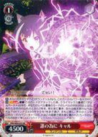 card565407-series437498-rarity557275