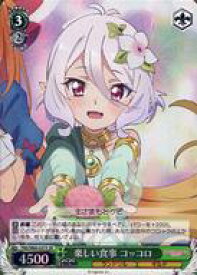 card565480-series437498-rarity557104