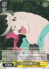 card565483-series437498-rarity557246