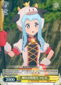 card565487-series437498-rarity557246