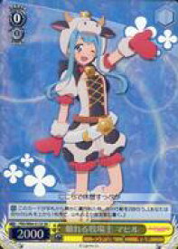 card565487-series437498-rarity557104