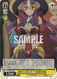 card565491-series437498-rarity557246