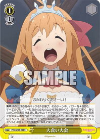 card565501-series437498-rarity557243