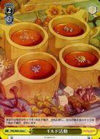 card565502-series437498-rarity557243