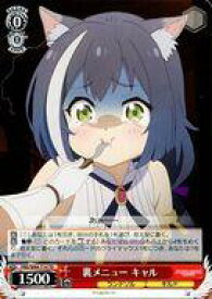 card565508-series437687-rarity557066