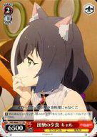 card565512-series437687-rarity557066