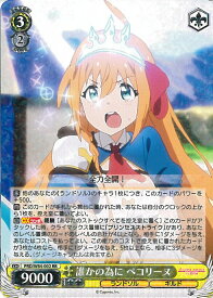 card565519-series437498-rarity557275