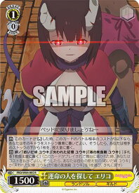 card565526-series437498-rarity557285