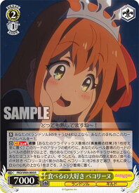 card565482-series437498-rarity557285