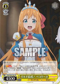 card565554-series437687-rarity557066