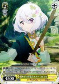 card565559-series437687-rarity557066