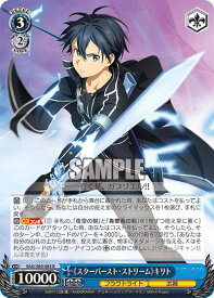 card565572-series437712-rarity557285