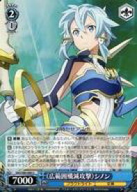 card565580-series437712-rarity557246