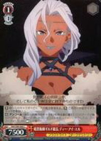 card565597-series437712-rarity557243